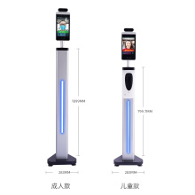 Face Recognition Access Control Temperature Face Recognition Biometric Attendance Device